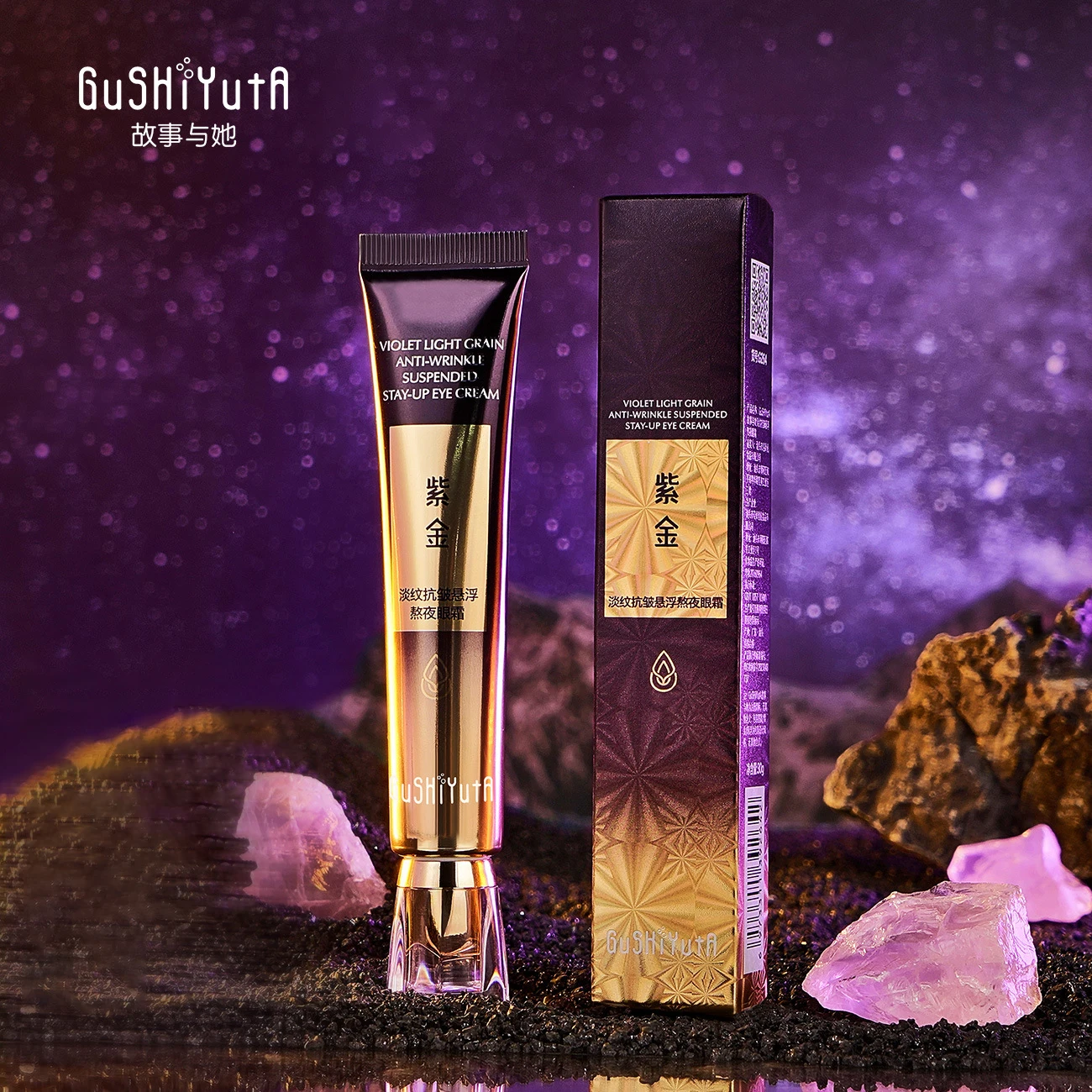 Health & beauty Anti-wrinkle Light Lines Suspension Eye cream Korean cosmetics Anti dark circle Eye bags eye massager cream 30g
Health & beauty Anti-wrinkle Light Lines Suspension Eye cream Korean cosmetics Anti dark circle Eye bags eye massager cream 30g
