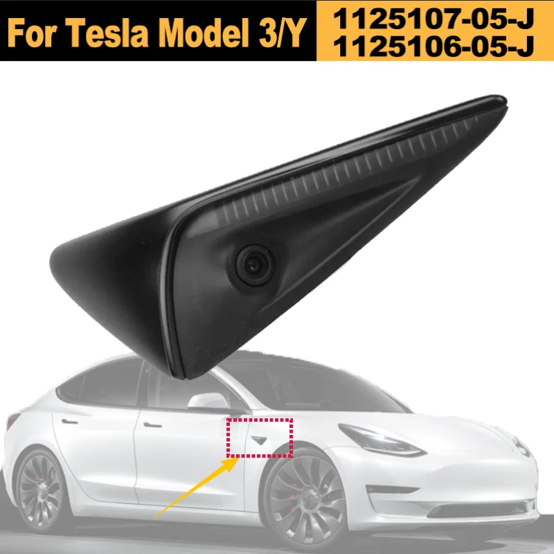Автомобильная камера указателя поворота, камера на боковое крыло для Tesla Model 3/Y 2017-2023 1125107-05-J 1125106-05-J, сменные автоаксессуары
Автомобильная камера указателя поворота, камера на боковое крыло для Tesla Model 3/Y 2017-2023 1125107-05-J 1125106-05-J, сменные автоаксессуары