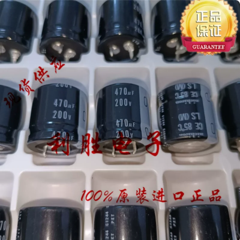 10PCS-100PCS 470UF 200V Japanese Nichicon electrolytic capacitor 200V470UF 25 * 25 LS 85 degrees
10PCS-100PCS 470UF 200V Japanese Nichicon electrolytic capacitor 200V470UF 25 * 25 LS 85 degrees