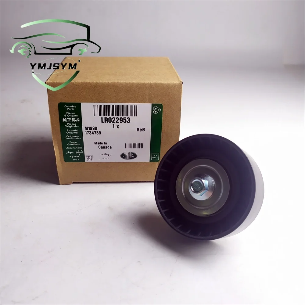 LR022953 4.4L V8 дизельный направляющий ролик для Land Rover Range Rover 2010-2012 2013 Range Rover Sport 2014 GL0282 OE: LR022953
LR022953 4.4L V8 дизельный направляющий ролик для Land Rover Range Rover 2010-2012 2013 Range Rover Sport 2014 GL0282 OE: LR022953
