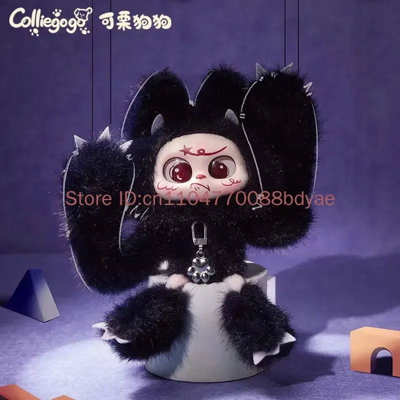Виниловая фигурка-сюрприз Chestnut Dog Opps Monster Series в закрытой упаковке, модный кулон-подвеска, подарок на день рождения для питомцев, серия милых монстров
Виниловая фигурка-сюрприз Chestnut Dog Opps Monster Series в закрытой упаковке, модный кулон-подвеска, подарок на день рождения для питомцев, серия милых монстров