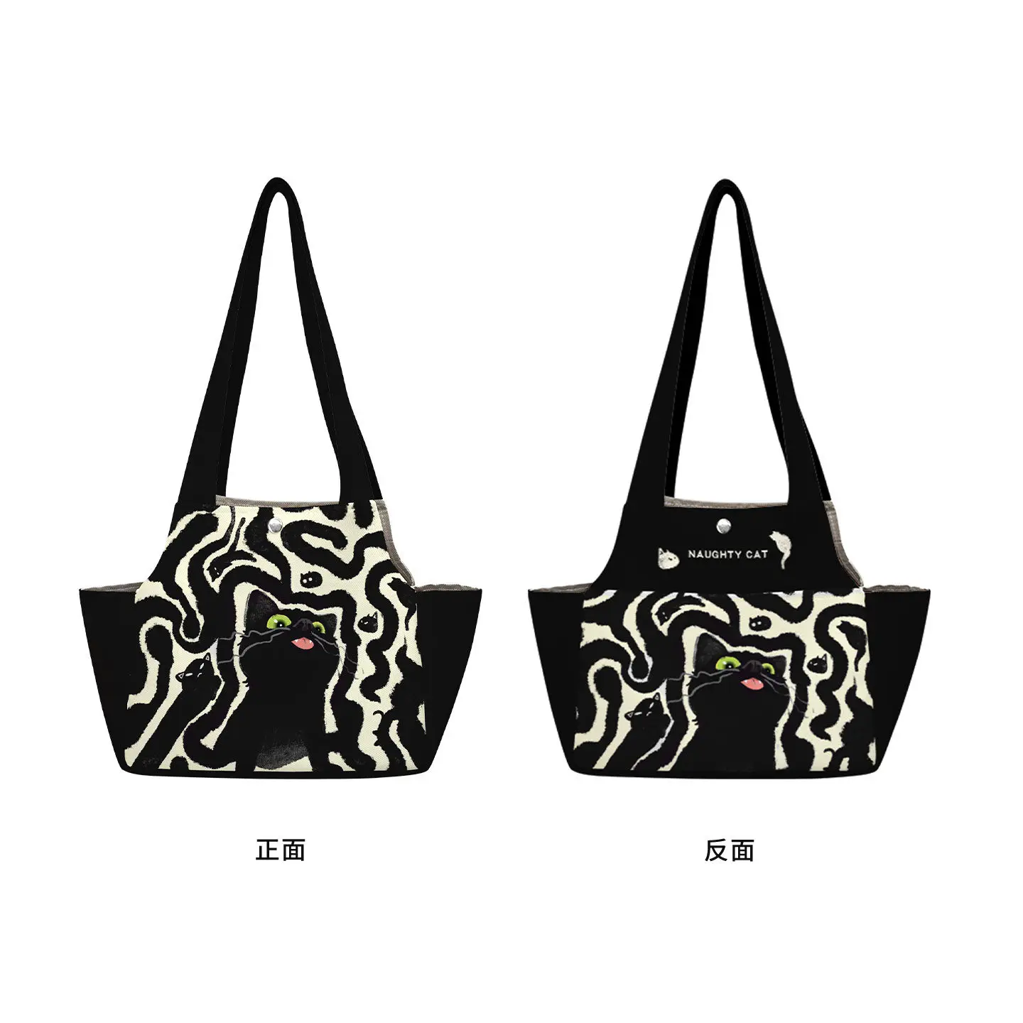 Pippi small black backpack pet going out bag carrying small dog going out portable canvas versatile
Pippi small black backpack pet going out bag carrying small dog going out portable canvas versatile