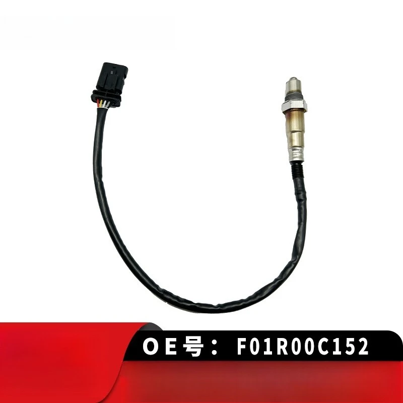 F01R00C152 Lambda o2 oxygen sensor for Changan UNI-K 2.0T For Changan Auto 2006-2010 INFINITI M45 2006-2008 INFINITI FX45 20
F01R00C152 Lambda o2 oxygen sensor for Changan UNI-K 2.0T For Changan Auto 2006-2010 INFINITI M45 2006-2008 INFINITI FX45 20