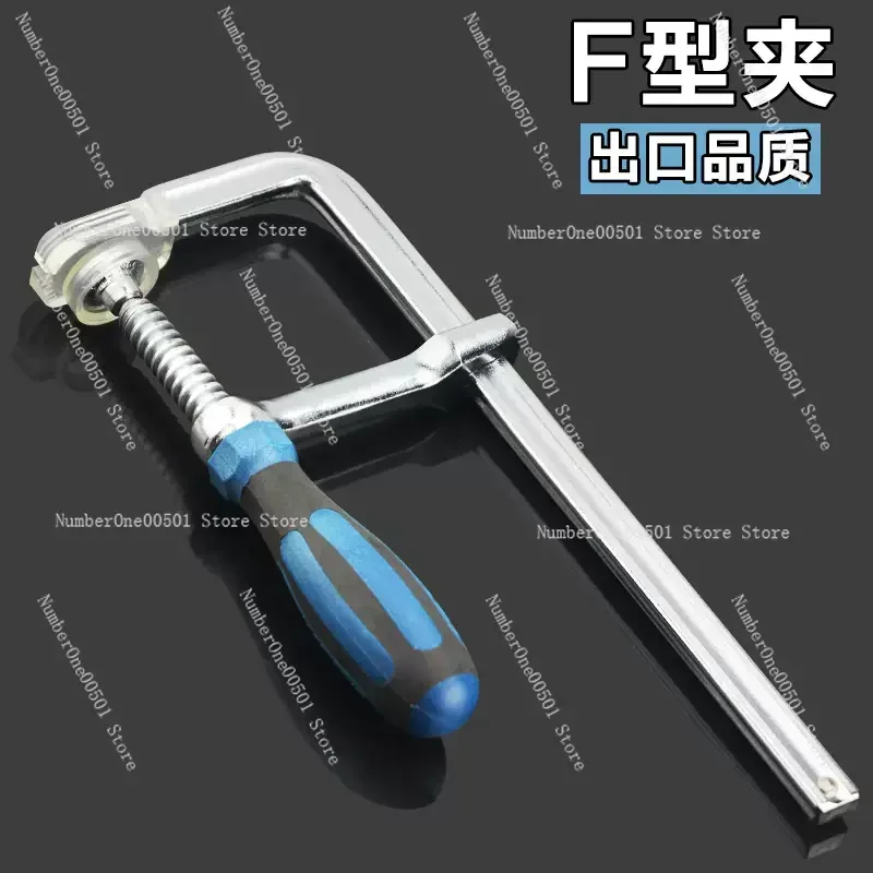 Woodworking high-carbon steel F-type clamp, heavy metal material, F-type clamp
Woodworking high-carbon steel F-type clamp, heavy metal material, F-type clamp