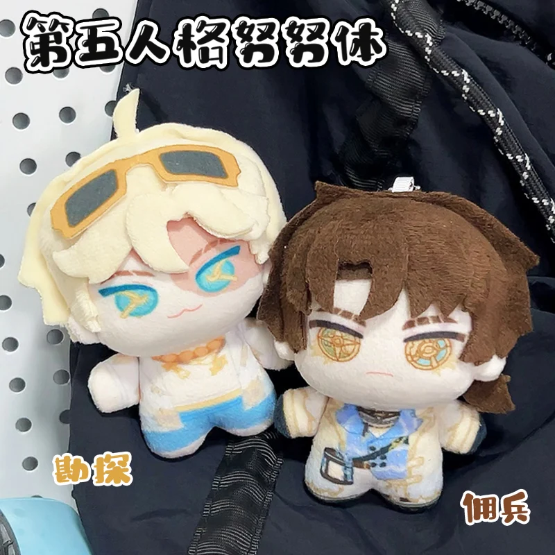 Anime Identity V Mercenary Prospector Cosplay Plush Cotton Dolls Pendant Cartoon Printed Body Puppet Maumet Keychain Toys Xmas
Anime Identity V Mercenary Prospector Cosplay Plush Cotton Dolls Pendant Cartoon Printed Body Puppet Maumet Keychain Toys Xmas