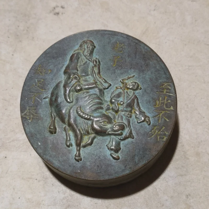 Antique Miscellaneous Antique Old Crafts Brass Lao Zi Ink Box Copper Inkpad Box Wenfang Room Supplies Wholesale
Antique Miscellaneous Antique Old Crafts Brass Lao Zi Ink Box Copper Inkpad Box Wenfang Room Supplies Wholesale