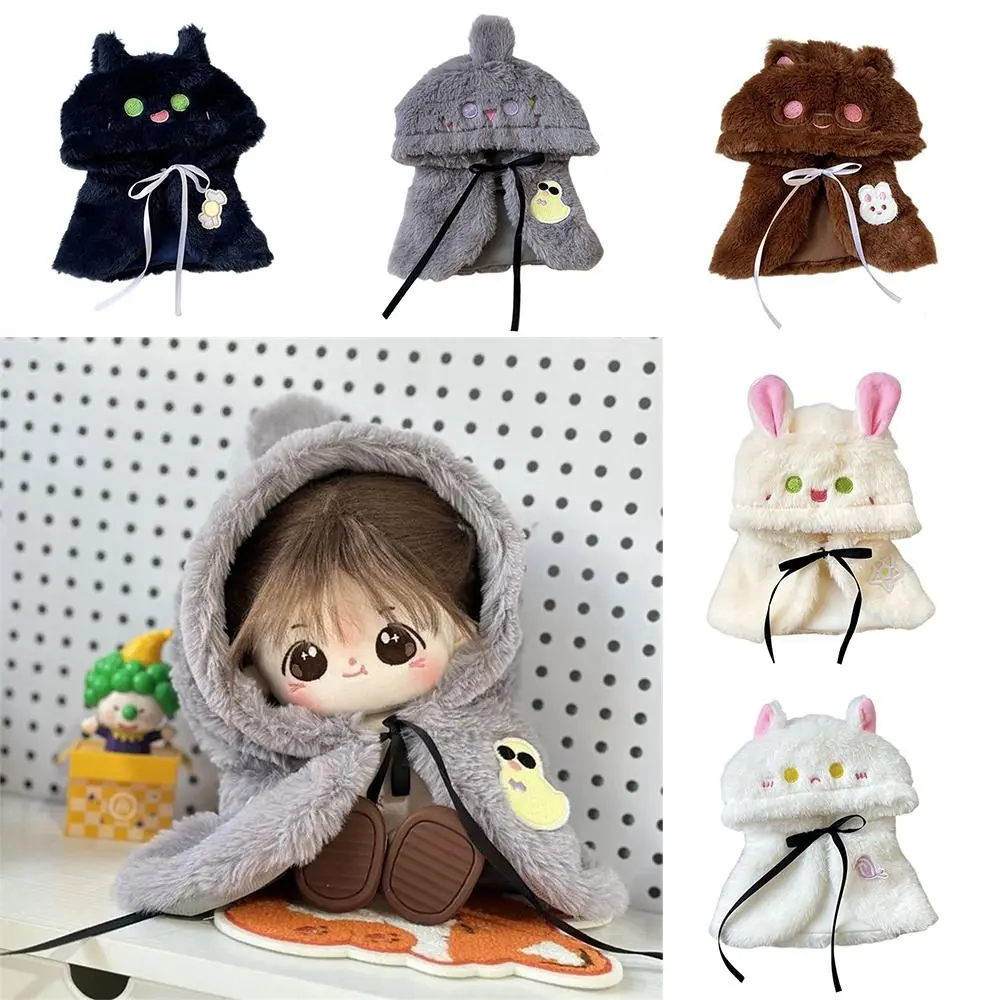 Lovely 20CM Doll Clothes Multicolor Changing Dressing Game Doll Plush Cloak Accessories Playing House Doll Hooded Shawl Gift Toy
Lovely 20CM Doll Clothes Multicolor Changing Dressing Game Doll Plush Cloak Accessories Playing House Doll Hooded Shawl Gift Toy
