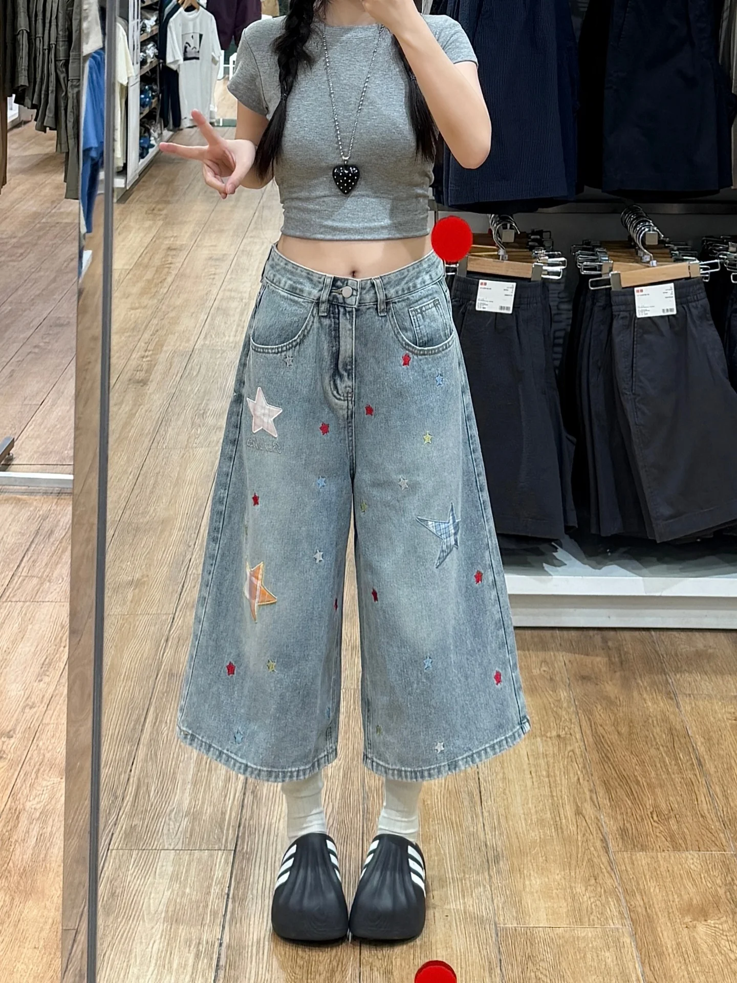 Washed Star Patch Thin High Waist Wide Leg Jeans Women's Summer Loose Fit Slimming 7/8 Length Versatile Short Pants
Washed Star Patch Thin High Waist Wide Leg Jeans Women's Summer Loose Fit Slimming 7/8 Length Versatile Short Pants