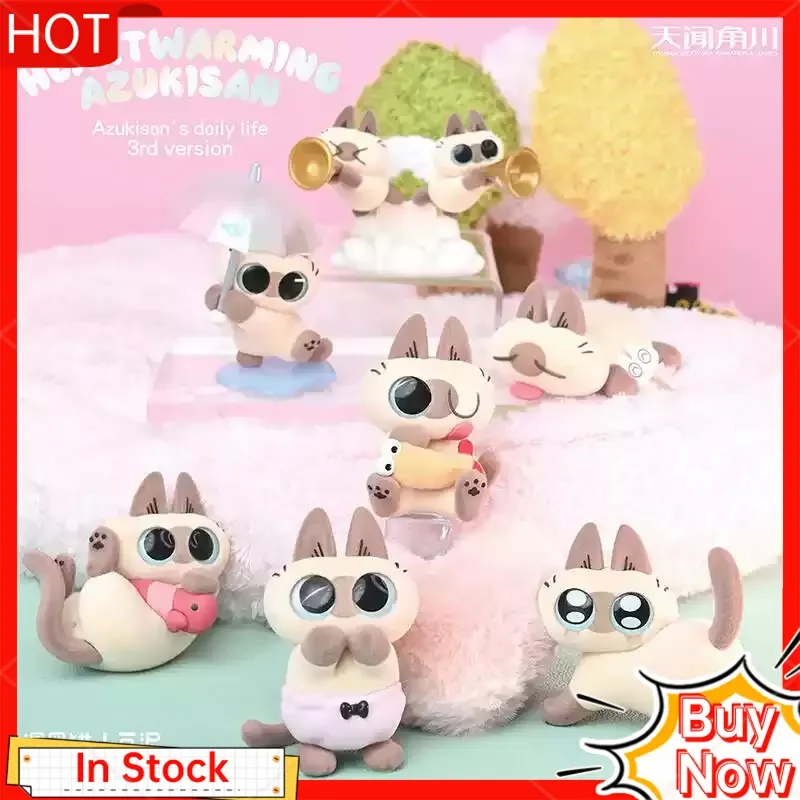 Милая мультяшная фигурка сиамского кота, слепая коробка, отделка из искусственного бархата, модная игрушка для девочек, повседневные третьи коллекционные предметы
Милая мультяшная фигурка сиамского кота, слепая коробка, отделка из искусственного бархата, модная игрушка для девочек, повседневные третьи коллекционные предметы