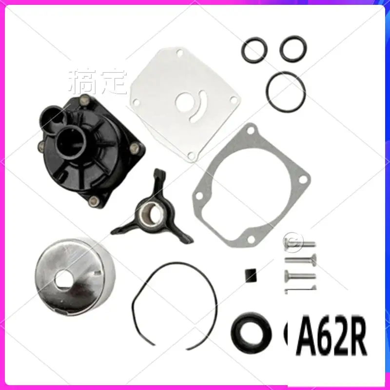 R2-Marine Water Pump Impeller Repair Kit For Johnson Evinrude 35 40 48 50HP 438592
R2-Marine Water Pump Impeller Repair Kit For Johnson Evinrude 35 40 48 50HP 438592
