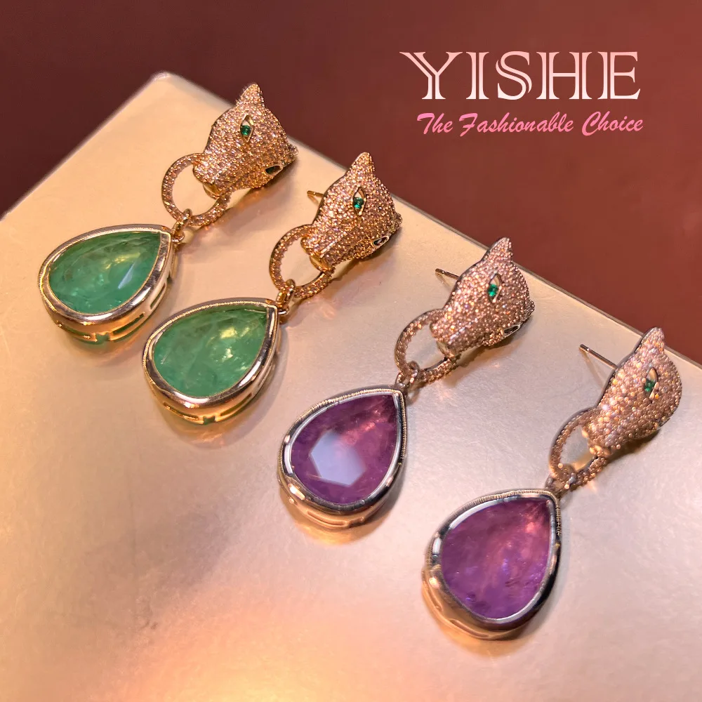 Tourmaline 5A zircon rhodium-plated white K leopard head earrings, retro heavy industry exports to Europe and the United States
Tourmaline 5A zircon rhodium-plated white K leopard head earrings, retro heavy industry exports to Europe and the United States