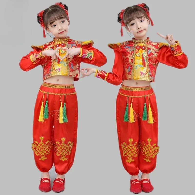 Chinese Traditional Dance Costume Children Dragon Yangko Kids Folk Dance Costumes Modern Hanfu for Girls Lion National Wushu Boy
Chinese Traditional Dance Costume Children Dragon Yangko Kids Folk Dance Costumes Modern Hanfu for Girls Lion National Wushu Boy