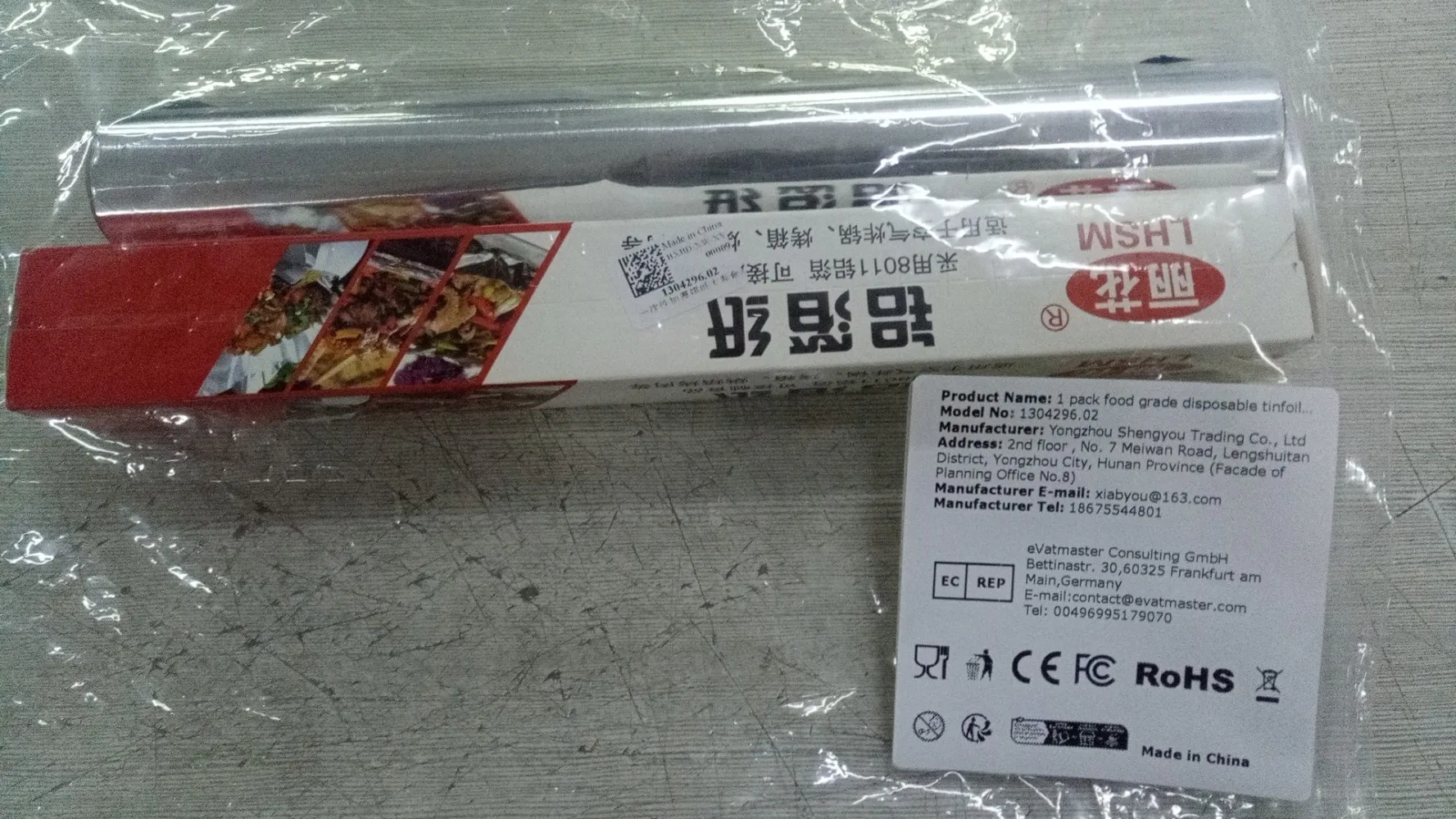 Portable AC Hose Insulation Sleeve Air Conditioners Insulated Hose Cover Wrap AC Duct Insulation Wrap for Outside
Portable AC Hose Insulation Sleeve Air Conditioners Insulated Hose Cover Wrap AC Duct Insulation Wrap for Outside