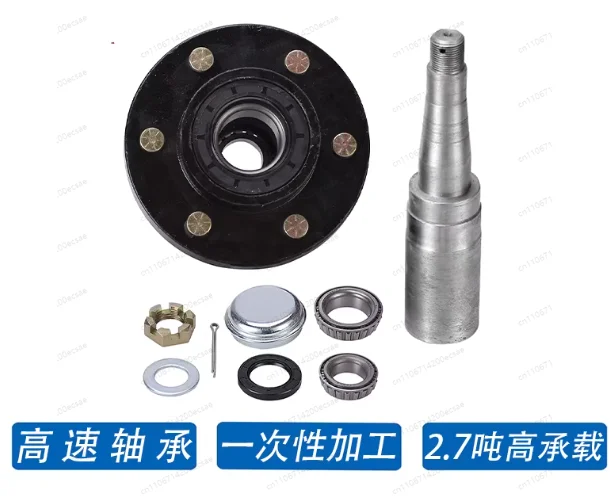 Trailer Axle Shaft Wheel Hub Spindle 6 Hole 139.7mm for 2.7 Ton RV
Trailer Axle Shaft Wheel Hub Spindle 6 Hole 139.7mm for 2.7 Ton RV