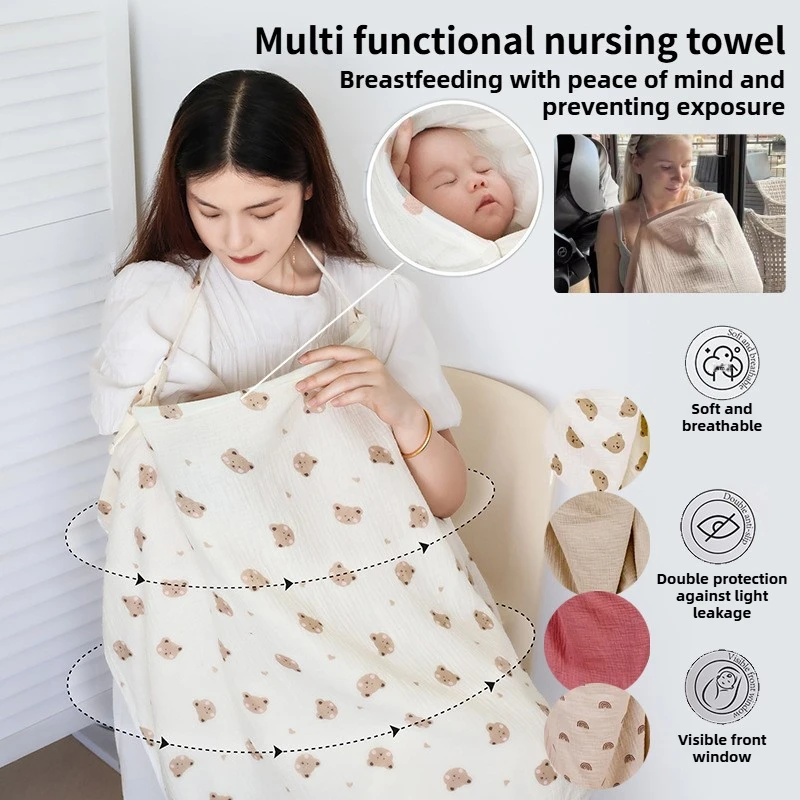 Хит продаж, двухслойная детская ткань для кормления из чистого хлопка, одежда для кормления, шаль для кормления, уличная антилегкая и инжирная ткань
Хит продаж, двухслойная детская ткань для кормления из чистого хлопка, одежда для кормления, шаль для кормления, уличная антилегкая и инжирная ткань