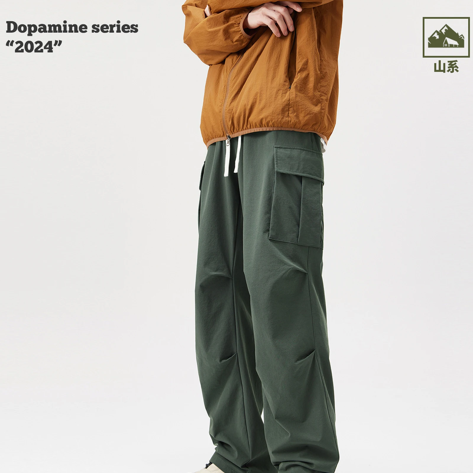 Male Summer Casual Trousers High Street Trend Wide Leg Drawstring Pants Paratrooper Fashion Brands Streetwear For Men Trousers
Male Summer Casual Trousers High Street Trend Wide Leg Drawstring Pants Paratrooper Fashion Brands Streetwear For Men Trousers