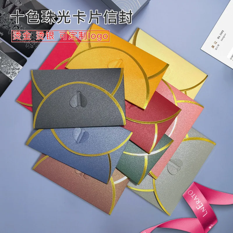 Customized Pearlescent Paper Envelope Custom Printing Membership Card Holder Stamping Invitation Business Hi
Customized Pearlescent Paper Envelope Custom Printing Membership Card Holder Stamping Invitation Business Hi