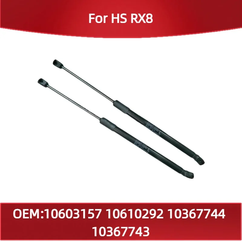 Original Front hood prop rod Hood hydraulic strut 10603157 10610292 10367744 10367743 For SAIC MG HS RX8
Original Front hood prop rod Hood hydraulic strut 10603157 10610292 10367744 10367743 For SAIC MG HS RX8