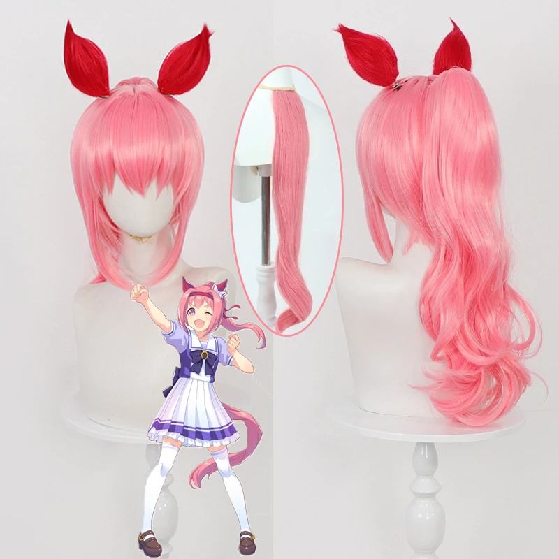 В наличии: Парик для косплея Uma Musume Haru Urara, аниме-парик Pretty Derby, синтетический парик с хвостом, термостойкое волокно + шапочка для парика
В наличии: Парик для косплея Uma Musume Haru Urara, аниме-парик Pretty Derby, синтетический парик с хвостом, термостойкое волокно + шапочка для парика