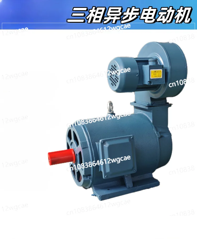 Torque Motor Three-phase Take-up Cable 380V Pure Copper Film Blowing Take-up Machine Motor
Torque Motor Three-phase Take-up Cable 380V Pure Copper Film Blowing Take-up Machine Motor