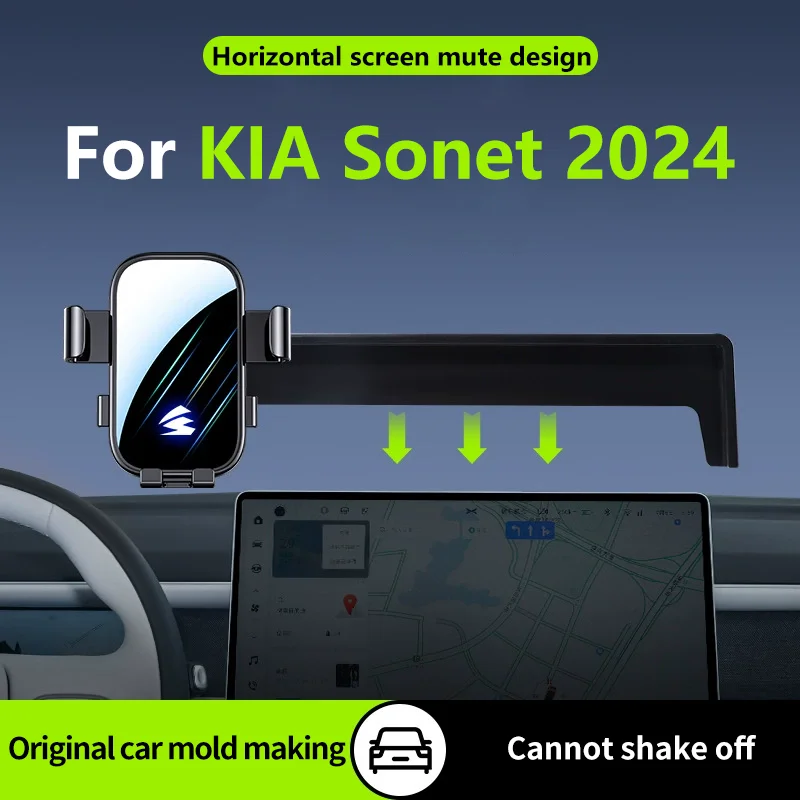 for KIA Sonet 2024 2025 10.25 inches Car Mobile Phone Holder Base GPS Bracket Navigation Stand Car Accessories Car-styling
for KIA Sonet 2024 2025 10.25 inches Car Mobile Phone Holder Base GPS Bracket Navigation Stand Car Accessories Car-styling