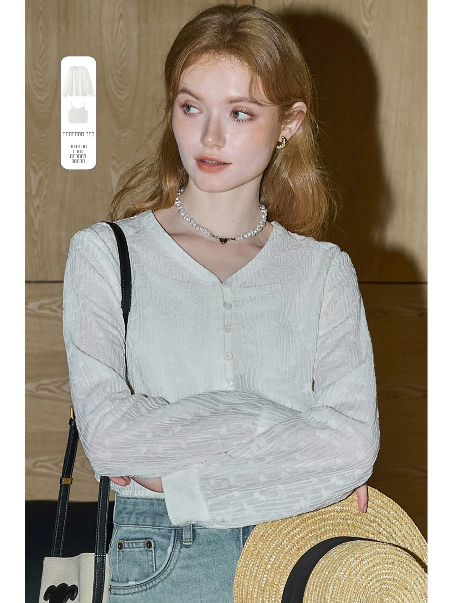 Женская внутренняя рубашка Ele Long Sve с вырезами, в корейском стиле, из дышащего полиэфирного волокна, с V-образным вырезом, на пуговицах, повседневная
Женская внутренняя рубашка Ele Long Sve с вырезами, в корейском стиле, из дышащего полиэфирного волокна, с V-образным вырезом, на пуговицах, повседневная