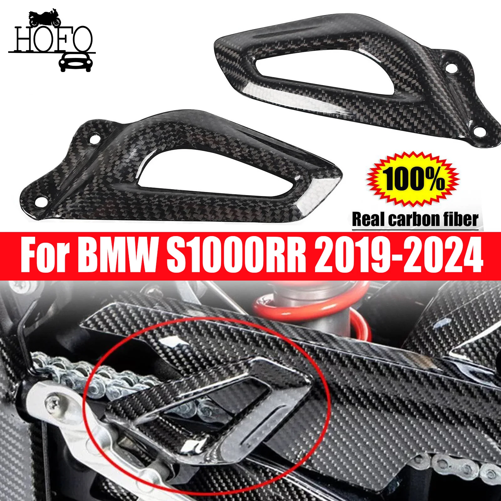 Для BMW S1000RR 2019-2024 аксессуары из углеродного волокна мотоциклетная подставка для ног защита пятки обтекатель комплект подножка крылья 
Для BMW S1000RR 2019-2024 аксессуары из углеродного волокна мотоциклетная подставка для ног защита пятки обтекатель комплект подножка крылья