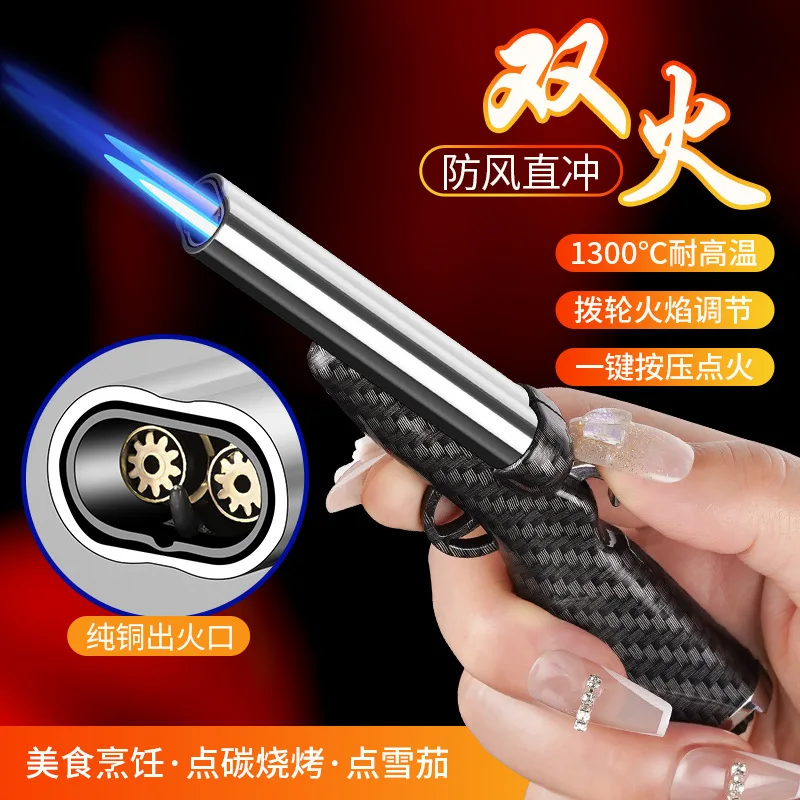 Refillable Dual Tube Lighter Dual Jet Flame Windproof Wood Grain - Cigar BBQ Moxibustion Outdoor Use Lighter unusual
Refillable Dual Tube Lighter Dual Jet Flame Windproof Wood Grain - Cigar BBQ Moxibustion Outdoor Use Lighter unusual