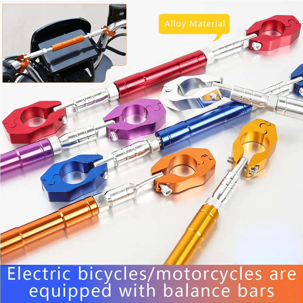 Universal Aluminum Alloy Adjustable Motorcycle Balance Bar Handlebar Cross Bar Pull Rod Support Bracket Modification Accessories
Universal Aluminum Alloy Adjustable Motorcycle Balance Bar Handlebar Cross Bar Pull Rod Support Bracket Modification Accessories