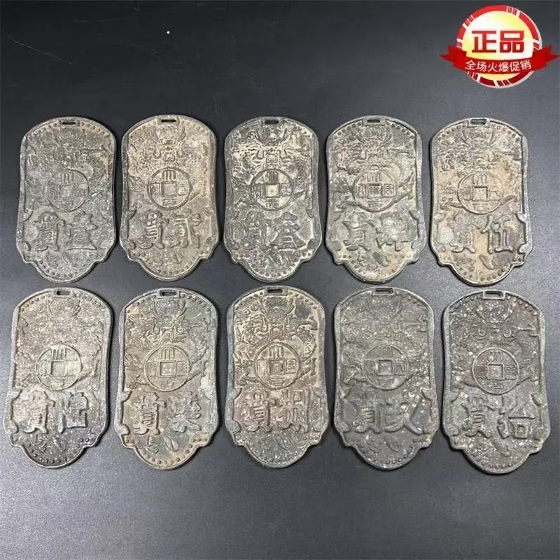 Редкая старая китайская статуя монетки YuanDyansty, 10 шт./компл., бесплатная доставка
Редкая старая китайская статуя монетки YuanDyansty, 10 шт./компл., бесплатная доставка