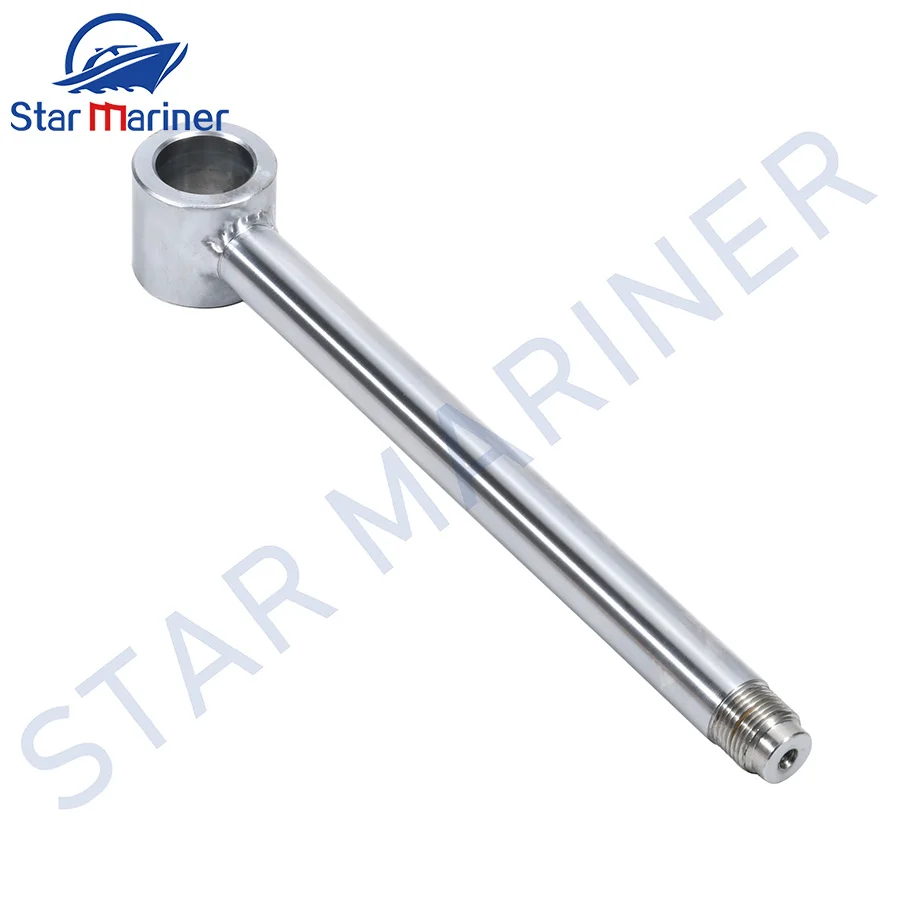 63P-43801 63P-43801-10 Накладка наклона стержня для подвесного мотора Yamaha 4T FL150 F150 63P-43801-10-00 Заменяет детали
63P-43801 63P-43801-10 Накладка наклона стержня для подвесного мотора Yamaha 4T FL150 F150 63P-43801-10-00 Заменяет детали
