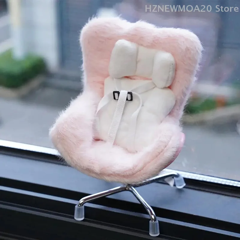 Car Doll Safety Seat Seat Car Interior Decoration Air Fragrance Care Decoration Cute Doll Ornaments
Car Doll Safety Seat Seat Car Interior Decoration Air Fragrance Care Decoration Cute Doll Ornaments