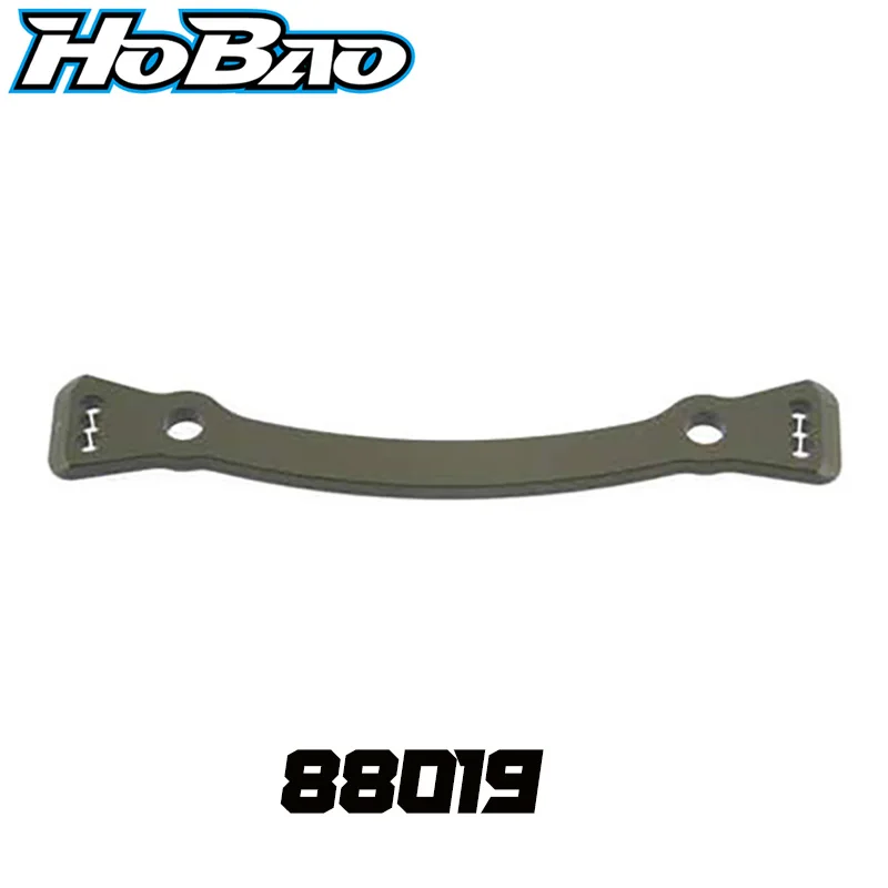 Оригинальная соединительная пластина OFNA/HOBAO RACING 88019 Alum Servo Saver для 1/8 HYPER 8/8,5 BUGGY
Оригинальная соединительная пластина OFNA/HOBAO RACING 88019 Alum Servo Saver для 1/8 HYPER 8/8,5 BUGGY