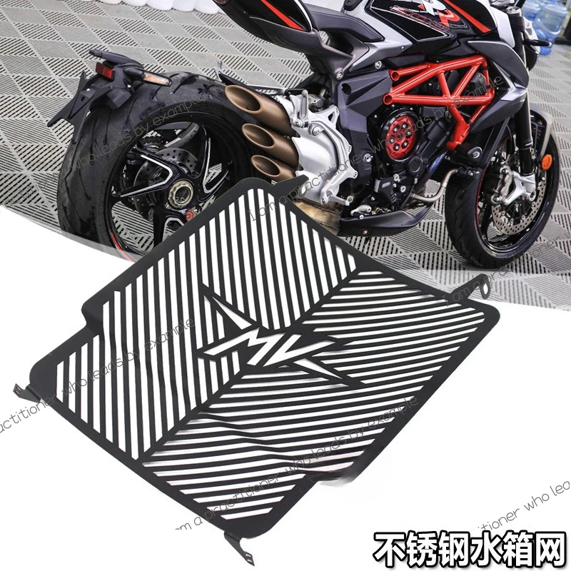 Подходит для сетки бака MV Augusta Brutale Thug 800RR, защитной сетки радиатора/защитной сетки
Подходит для сетки бака MV Augusta Brutale Thug 800RR, защитной сетки радиатора/защитной сетки