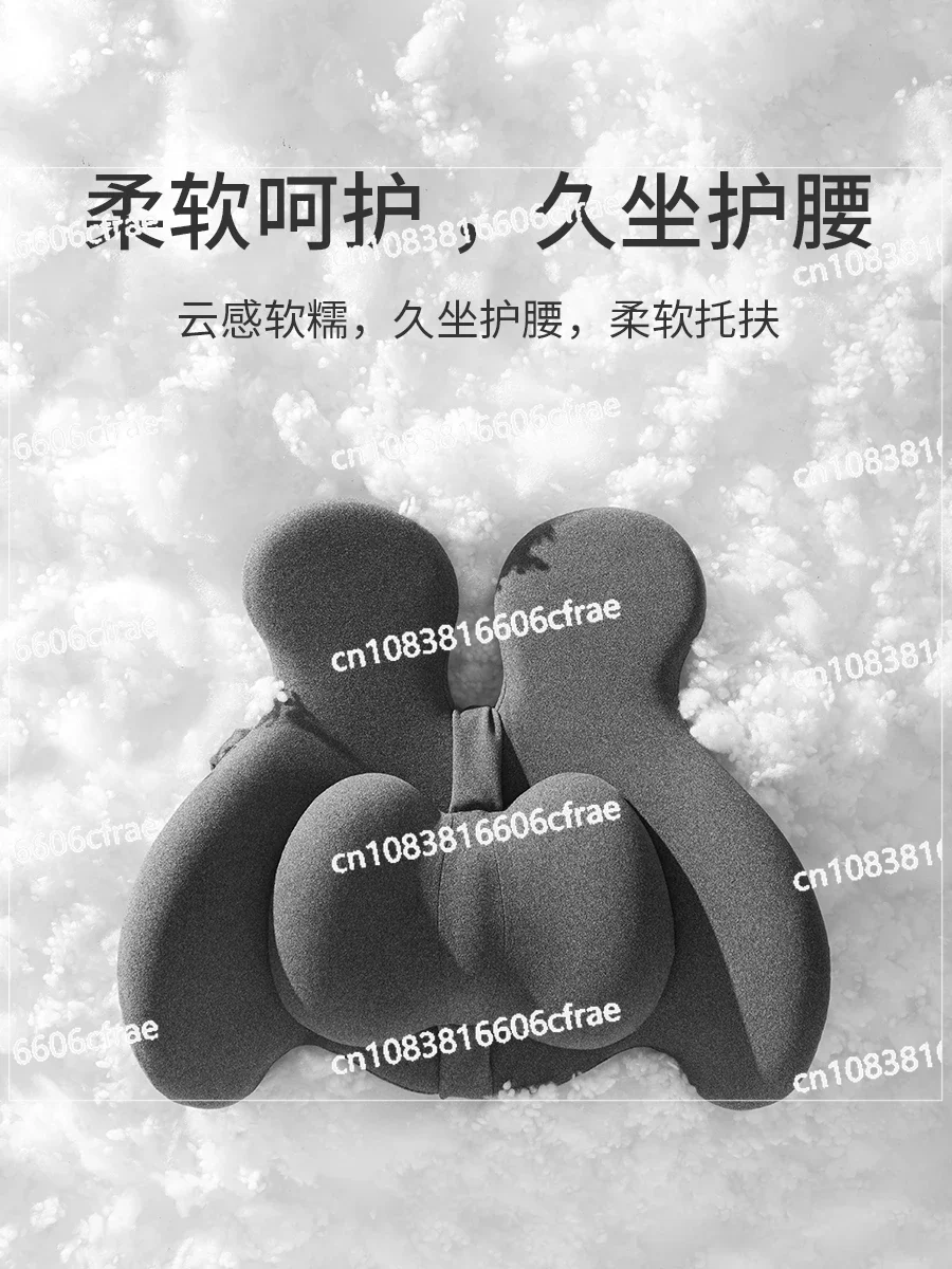 Подушка для талии сиденья, защита талии стула, артефакт, подушка для талии, подушка для спины, массажная подушка для сидячего сидячего пола, подушка для спины
Подушка для талии сиденья, защита талии стула, артефакт, подушка для талии, подушка для спины, массажная подушка для сидячего сидячего пола, подушка для спины