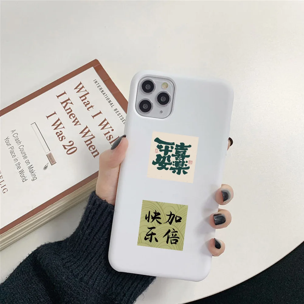 50/100PCS Hanzi Stickers Chinese Culture Calligraphy Graffiti Blessings Sticker DIY Decoration Luggage Laptop Guitar Car Bike
50/100PCS Hanzi Stickers Chinese Culture Calligraphy Graffiti Blessings Sticker DIY Decoration Luggage Laptop Guitar Car Bike