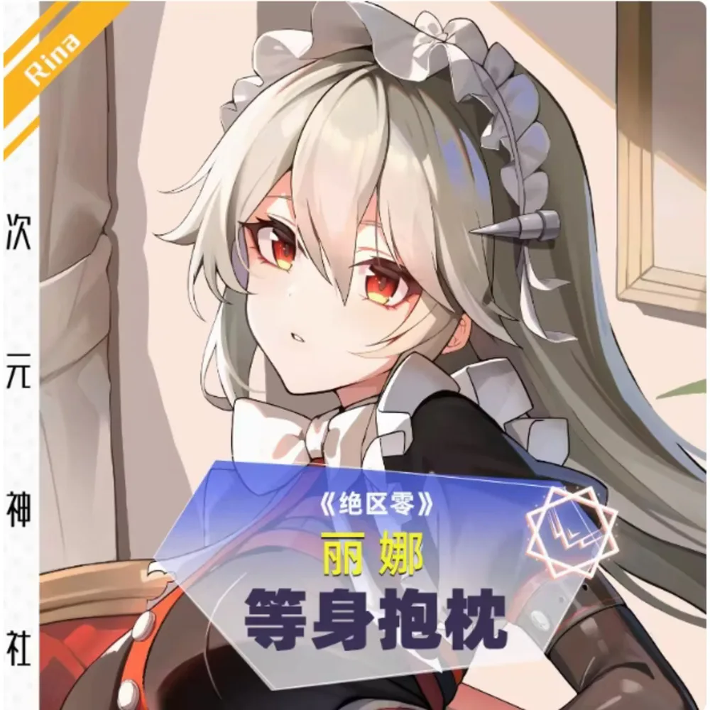 Anime Acg Zenless Zone Zero Sexy Dakimakura Hing Body Pillow Case Cover Pillowcase Cushion Bed Ing Gifts SS
Anime Acg Zenless Zone Zero Sexy Dakimakura Hing Body Pillow Case Cover Pillowcase Cushion Bed Ing Gifts SS