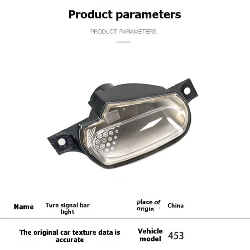 Front Bumper Turn Signal Light 1 Pair 4539062200 For Mercedes For Benz For Smart 453 A4539062100
Front Bumper Turn Signal Light 1 Pair 4539062200 For Mercedes For Benz For Smart 453 A4539062100