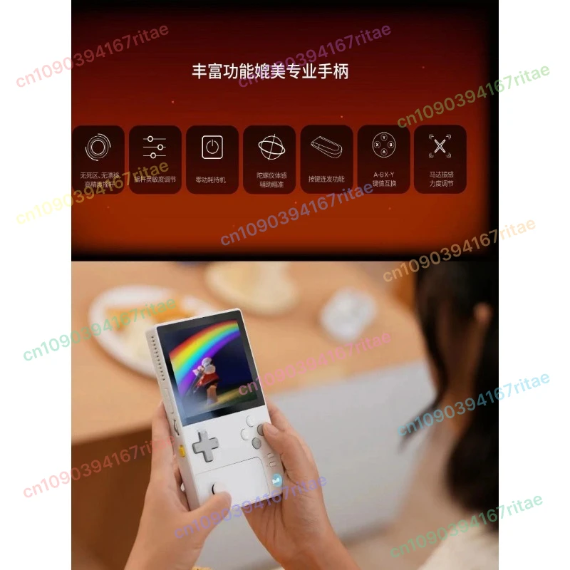 Портативный G3X Gen2 HD-экран с высокой скоростью обновления, эргономичный дизайн, триггерный рокер для зала, ультра-индивидуальная игровая консоль
Портативный G3X Gen2 HD-экран с высокой скоростью обновления, эргономичный дизайн, триггерный рокер для зала, ультра-индивидуальная игровая консоль