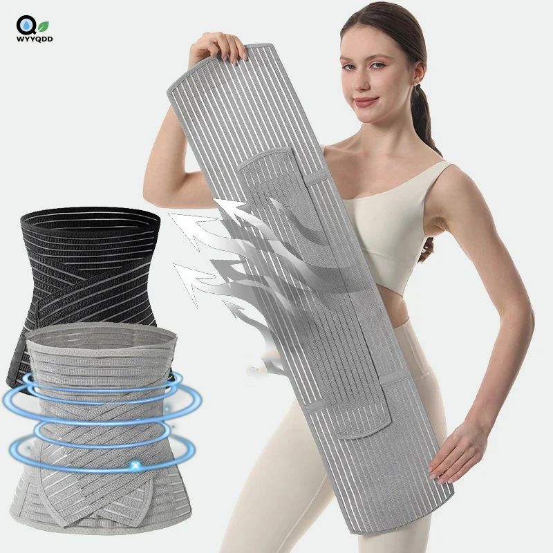 Postpartum Belly Band,Abdominal Binder Post Surgery Belly Wrap,C Section Recovery Must Haves,Girdle for Postnatal Care
Postpartum Belly Band,Abdominal Binder Post Surgery Belly Wrap,C Section Recovery Must Haves,Girdle for Postnatal Care