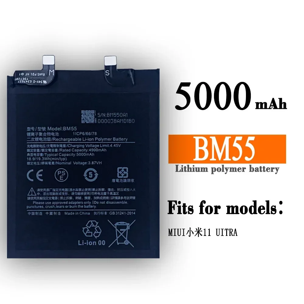 Новая перезаряжаемая батарея BM55 для мобильного телефона Xiaomi Mi 11 Ultra 5000 мАч BM 55, внутренняя литий-ионная батарея + бесплатные инструменты
Новая перезаряжаемая батарея BM55 для мобильного телефона Xiaomi Mi 11 Ultra 5000 мАч BM 55, внутренняя литий-ионная батарея + бесплатные инструменты
