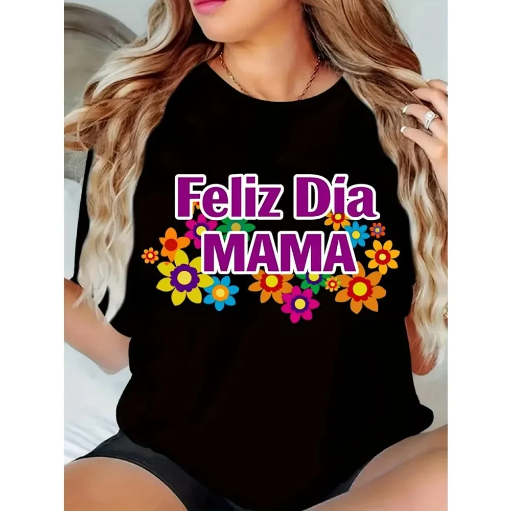 Women'S "Happy Mother'S Day" Spanish Print T-Shirt- Slim-Fit Casual Short-Sleeve Crew Neck Shirt, Vintage Black Top, Suitable
Women'S "Happy Mother'S Day" Spanish Print T-Shirt- Slim-Fit Casual Short-Sleeve Crew Neck Shirt, Vintage Black Top, Suitable