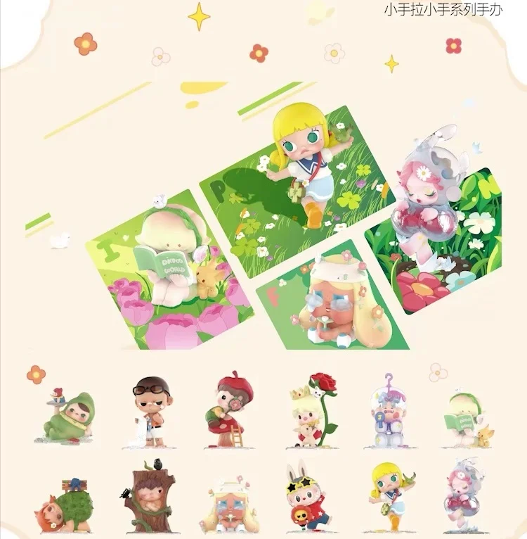 Genuine Anime Figures Hand In Hand Series Blind Box Garage Kit Trendy Toy Ornament Ornament Molly Crybaby Cute Toys Gift
Genuine Anime Figures Hand In Hand Series Blind Box Garage Kit Trendy Toy Ornament Ornament Molly Crybaby Cute Toys Gift