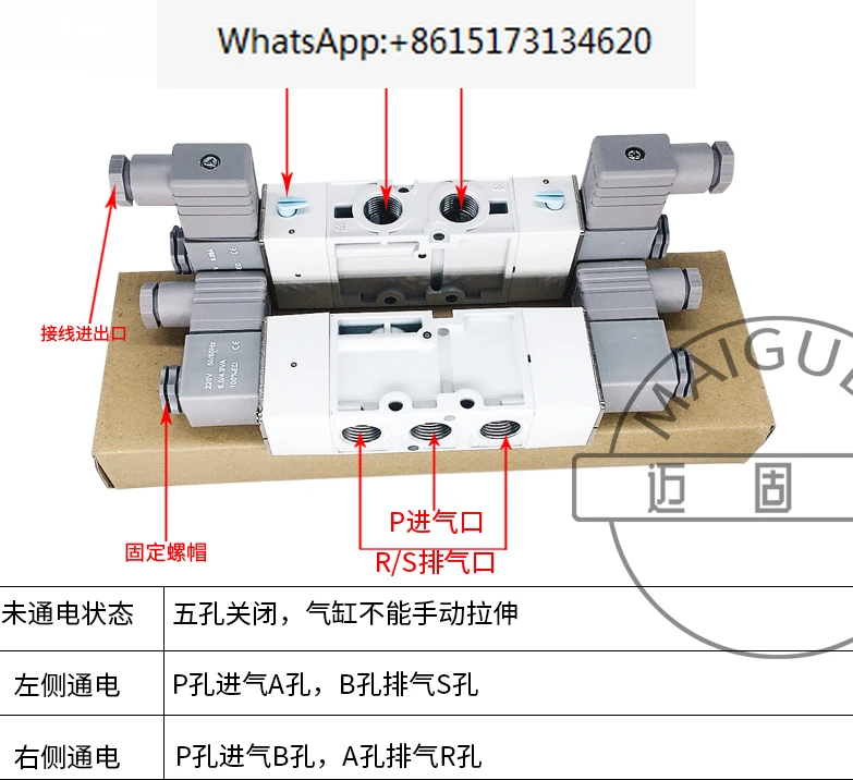 Spot MVSC-300-4E2 genuine solenoid valve with high quality and long service life
Spot MVSC-300-4E2 genuine solenoid valve with high quality and long service life