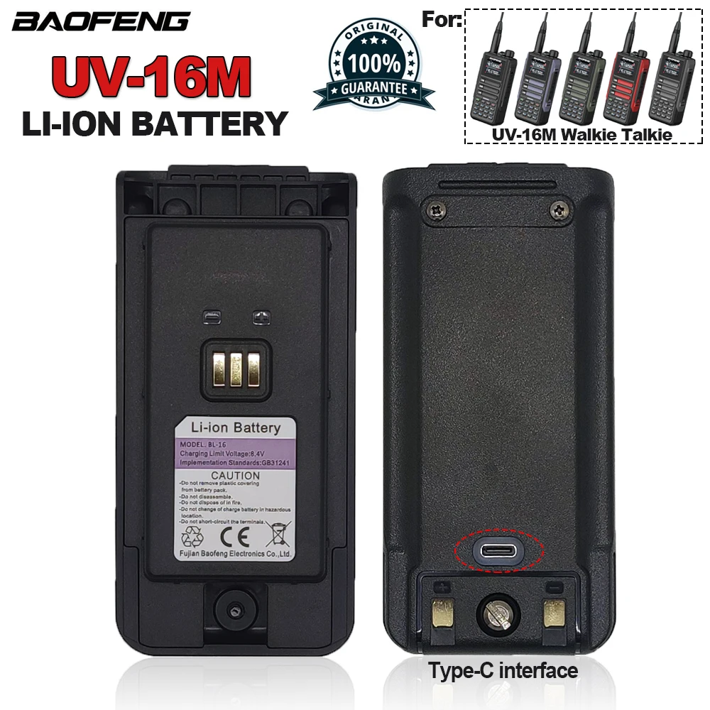 BAOFENG Walkie Talkie UV-16M Li-ion Battery Original DC8.4V Can Type-C Charging for UV16M UV-16M V2 Two Way Radios Extra Battery
BAOFENG Walkie Talkie UV-16M Li-ion Battery Original DC8.4V Can Type-C Charging for UV16M UV-16M V2 Two Way Radios Extra Battery