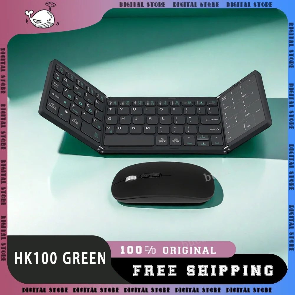 HUKE Hk100 Green Office Keyboard 2mode Bluetooth Wireless Folding Keyboards Lightweight Portable Intelligence Office Keyboards
HUKE Hk100 Green Office Keyboard 2mode Bluetooth Wireless Folding Keyboards Lightweight Portable Intelligence Office Keyboards