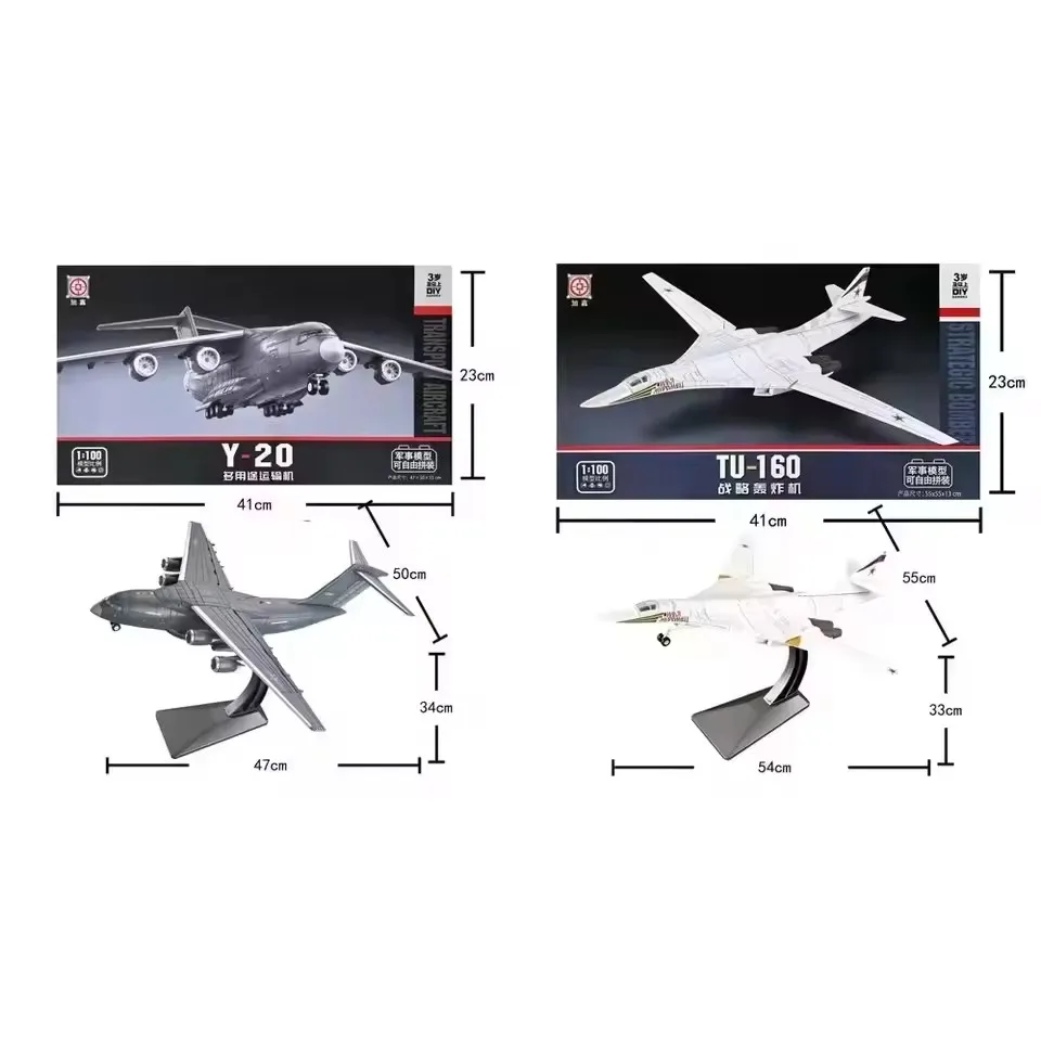 1/100 Russian TU-160/Y-20 Alloy ABS Aircraft Display Child Toy Collectible Miniatures Airplane Diecast Child Toy Plane Gift By
1/100 Russian TU-160/Y-20 Alloy ABS Aircraft Display Child Toy Collectible Miniatures Airplane Diecast Child Toy Plane Gift By