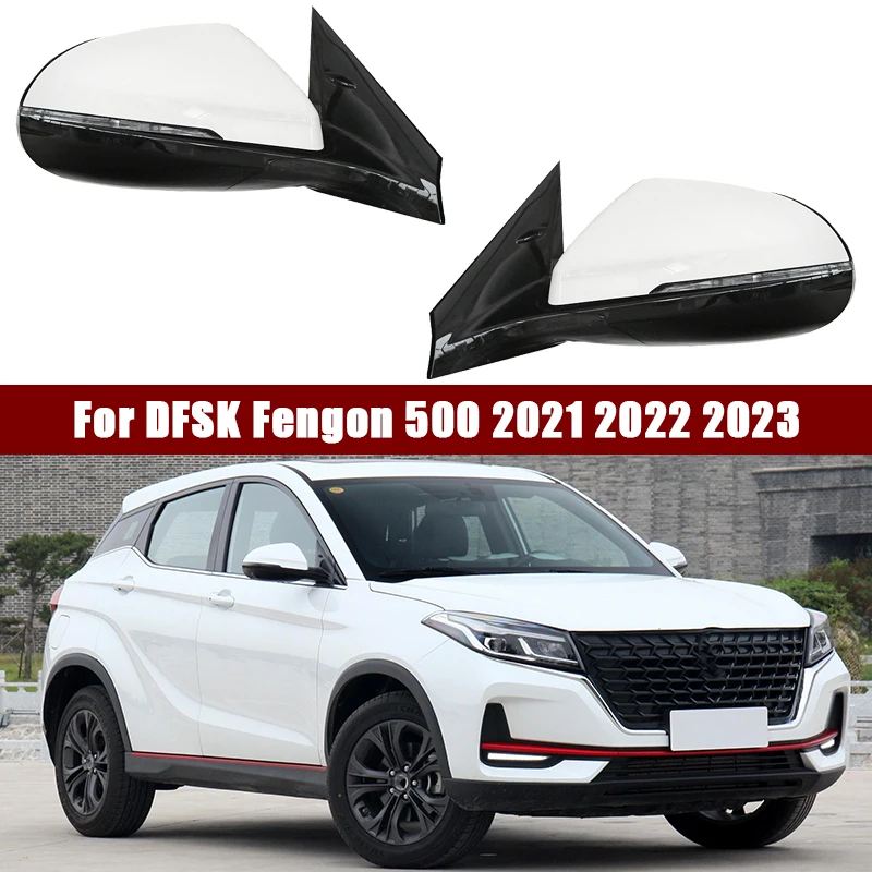 Car Rearview Mirror Assembly Side Rearview Mirror For DFSK Fengon 500 2021 2022 2023 5/6/8 Wires Electric adjustable heating
Car Rearview Mirror Assembly Side Rearview Mirror For DFSK Fengon 500 2021 2022 2023 5/6/8 Wires Electric adjustable heating