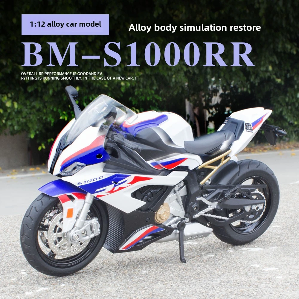 1 to 12 BMW s1000rr locomotive model alloy simulation motorcycle model decoration Christmas birthday gift toy model car
1 to 12 BMW s1000rr locomotive model alloy simulation motorcycle model decoration Christmas birthday gift toy model car