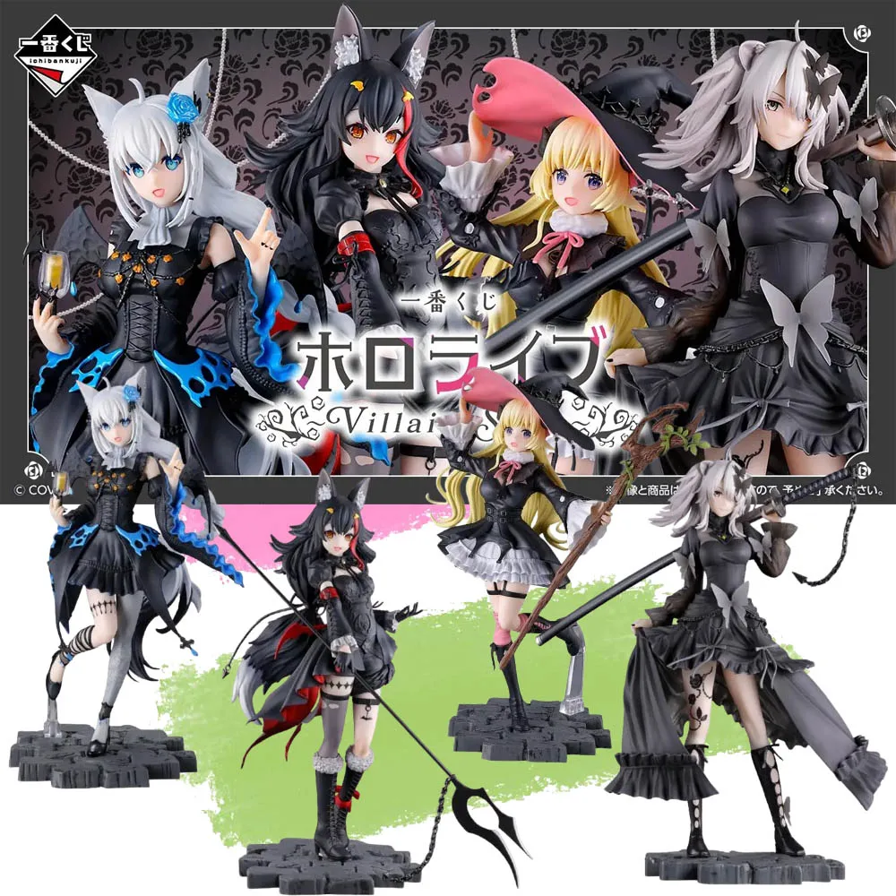 В наличии: Оригинальная фигурка BANDAI Ichiban Kuji Hololive Ookami Mio, Tsunomaki Watame, Shishiro Botan, Shirakami Fubuki, аниме-модель
В наличии: Оригинальная фигурка BANDAI Ichiban Kuji Hololive Ookami Mio, Tsunomaki Watame, Shishiro Botan, Shirakami Fubuki, аниме-модель